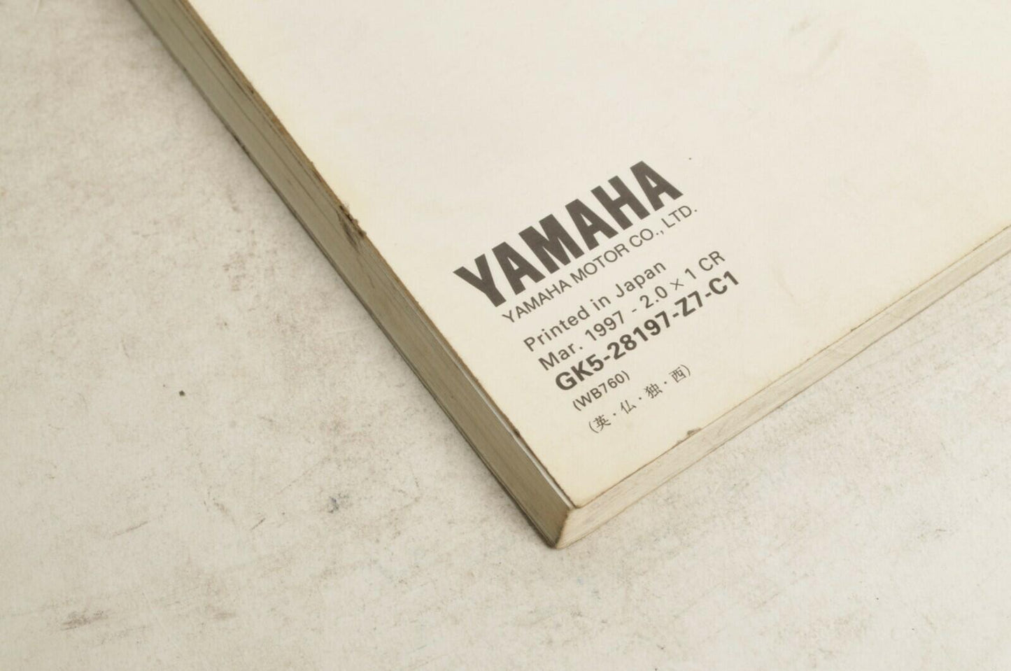 Yamaha Service Shop Manual - WB760 1997 En/Fr/De/Es | GK5-28197-Z7-C1