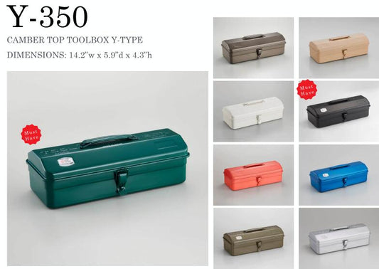 TOYO Steel Tool Box Y-350  Military Green - 14x6x4 (approx)  -  Made in JAPAN
