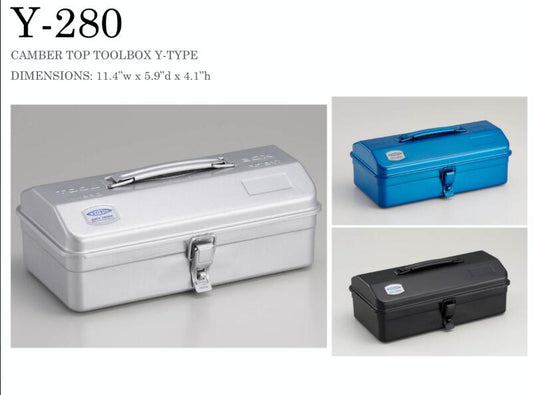 TOYO Steel Tool Box Y-280 Black - 11x6x4 (approx)  -  Made in JAPAN