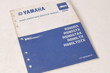 Yamaha Supplementary Service Manual Repair Maintenance Shop | RS Vector 2008