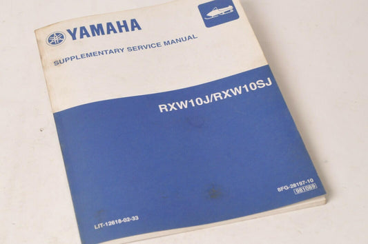 Yamaha Supplementary Service Manual Repair Maintenance Shop | RXW10J 2004