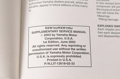 Yamaha Supplementary Service Manual Repair Maintenance Shop | RXW10J 2004