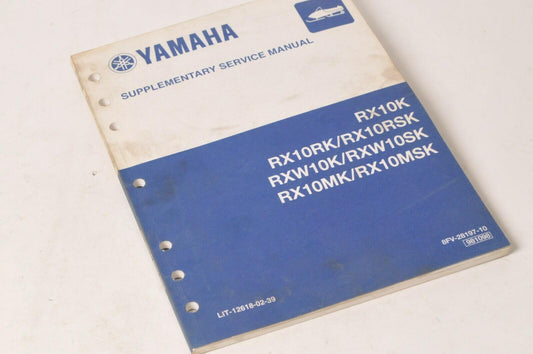 Yamaha Supplementary Service Manual Repair Maintenance Shop | RX-1 RX10 2005