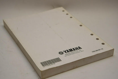 OEM Yamaha ATV Service Shop Manual LIT-11616-22-40 YFM70RY Raptor 700R 2009 09