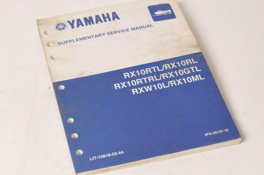Yamaha Supplementary Service Manual Repair Maintenance Shop | RX10 RX-1 2006