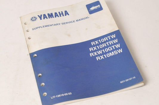 Yamaha Supplementary Service Manual Repair Maintenance Shop | RX10 RX-1 2007