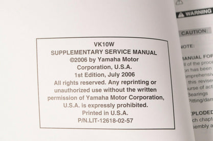 Yamaha Supplementary Service Manual Repair Maintenance Shop | VK10 VK10W 2007