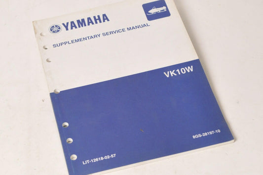 Yamaha Supplementary Service Manual Repair Maintenance Shop | VK10 VK10W 2007
