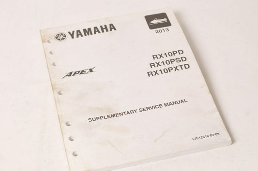 Yamaha Supplementary Service Manual - Repair Maintenance Shop | RX10 Apex 2013