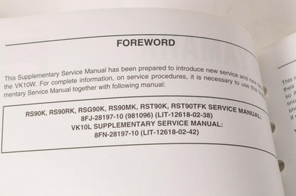 Yamaha Supplementary Service Manual Repair Maintenance Shop | VK10 VK10W 2007