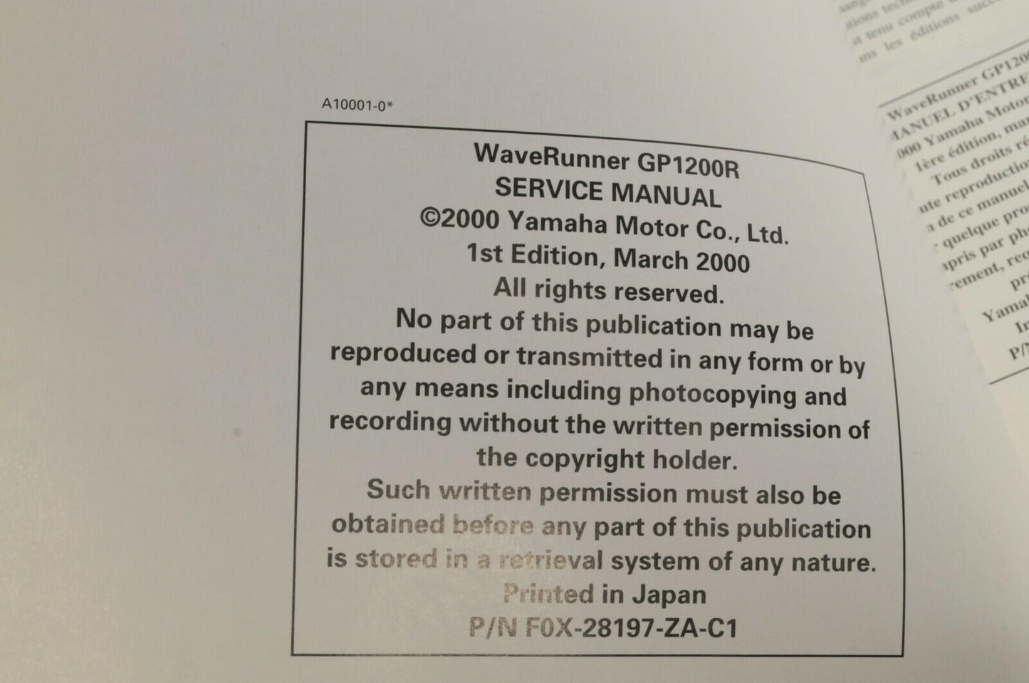 Yamaha Service Shop Manual - WaveRunner GP1200R  En/Fr/De/Es  |  460060