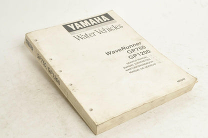 Yamaha Service Shop Manual - GP760 GP1200  En/Fr/De/Es  |  GP7-28197-Z7-C1