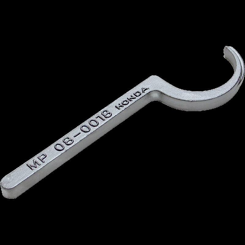 MOTION PRO VALVE SHIM TOOL HON 08-0018