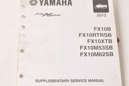 Yamaha Supplementary Service Manual Repair Maintenance Shop | FX Nytro 2012