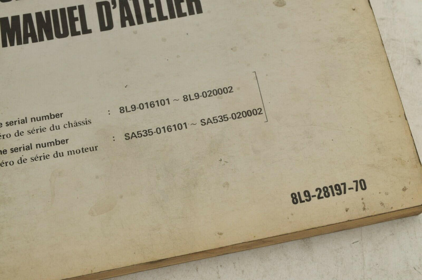 Yamaha Owner's Service Shop Manual SR540 SR540E 1981 En/Fr  |  8L9-28197-70