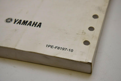 OEM Yamaha ATV Service Shop Manual LIT-11616-26-02 RAPTOR 700R 700 2013 13